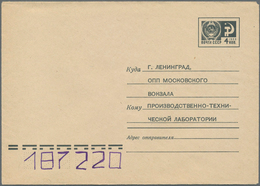 Sowjetunion - Ganzsachen: 1967 Stationery Postal Stationery Enveloppe U 760 Type 2 Cover To Study Th - Non Classés