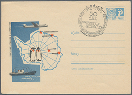 Sowjetunion - Ganzsachen: 1967, Postal Stationery Envelope With Shifted Red Colour, Soviet Stations - Non Classés