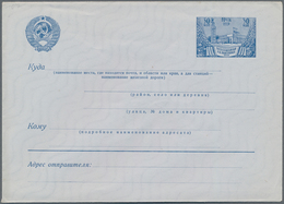 Sowjetunion - Ganzsachen: 1939 Stationery USo 1x Unused Special Envelope On The Occasion Of The Nati - Non Classés
