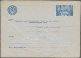 Sowjetunion - Ganzsachen: 1939 Stationery USo 1y Unused Special Envelope On The Occasion Of The Nati - Non Classés