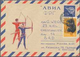 Sowjetunion - Ganzsachen: 1969 Picture Envelope With Special Value Stamps USo 13 Archery, Used And U - Non Classés