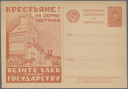 Sowjetunion - Ganzsachen: 1929/32, 7 Unused Picture Postcards With Motives Grain, Grain Mill, Harves - Non Classés