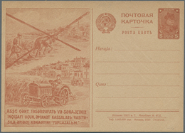Sowjetunion - Ganzsachen: 1930, Picture Postcard Development Of Agriculture And Industry Of The ASSR - Non Classés