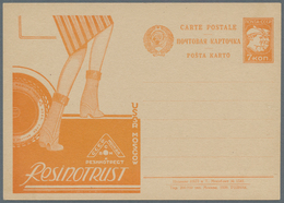 Sowjetunion - Ganzsachen: 1930, 7kop. Orange, Inscription In Russian, Pictorial Card "RESINOTRUST", - Non Classés