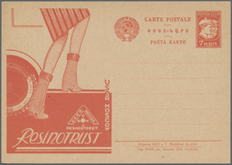 Sowjetunion - Ganzsachen: 1930, Picture Postcard Intourist Unused In Armenian Language Resinotrust. - Non Classés