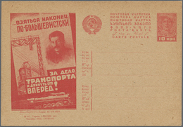 Sowjetunion - Ganzsachen: 1931, Unused Picture Postcard With Motive Railway And Stalin 350 M€. - Non Classés