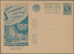 Sowjetunion - Ganzsachen: 1932, Unused Picture Postcard Join The Fire Brigade 200 M€. - Non Classés