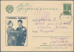 Sowjetunion - Ganzsachen: 1941, Used Censoredpicture Postcard From Kuybyschew To Moscow 150 M€. - Non Classés