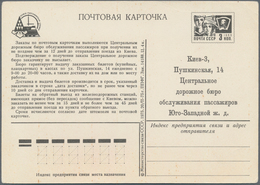 Sowjetunion - Ganzsachen: 1975 Stationery Two Cards With Form For Ordering Railway Tickets In Kiev A - Non Classés