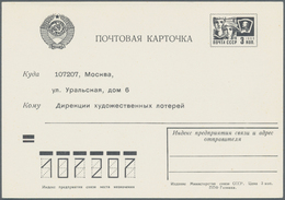 Sowjetunion - Ganzsachen: 1973 Stationery P751 Card With Form To The Artists Lottery In Moscow - Unclassified