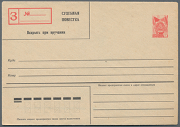 Sowjetunion - Ganzsachen: 1982/89 Three Different Unused Preprinted Postal Stationery Envelopes For - Non Classés