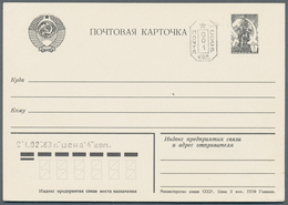 Sowjetunion - Ganzsachen: 1983 Unused Postal Stationery Card With Revaluation From 3 Kop. Up To 4 Ko - Non Classés