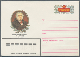Sowjetunion - Ganzsachen: 1984 Two Unused Pictured Postal Stationery Envelopes On The Occasion Of Th - Non Classés