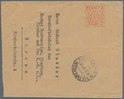 Sowjetunion - Besonderheiten: 1928, 2 K. Metermark A1 Without A Town Mark On A Cover To A Company In - Autres & Non Classés