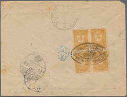 Türkei: 1906. Envelope To Constantinople Bearing Yvert 106, 5p Bistre (block Of Four) Tied By 'Poste - Unused Stamps