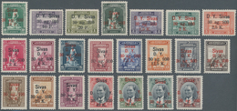 Türkei: 1930 (30 Aug). Opening Of Ankara-Sivas Railway. Fine Mint Set Of Twenty-two. A Key Turkish S - Unused Stamps