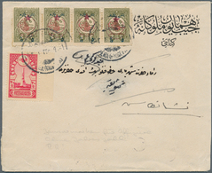 Türkei - Militär-Feldpost: 1917, Postal Stationery Envelope 20 Para With Strip Of Four 5 Para On 2 P - Autres & Non Classés