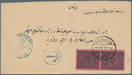 Türkei - Portomarken: 1896, Stampless Cover From MAKRIKEUY With Blue "T" In Circle Alongside To Ders - Postage Due