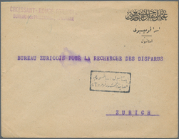 Türkei - Besonderheiten: 1917, Pre-printed Envelope With Sender's Mark "CROISSANT-ROUGE OTTOMAN / BU - Other & Unclassified