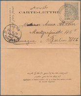 Türkei - Stempel: 1892-1900, Stationery Letter Card Tied By "BUR. AMB. JERUSALEM JAFFA 2" Railway Cd - Sonstige & Ohne Zuordnung