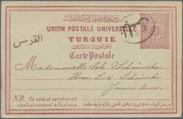 Türkei - Stempel: 1892, "NABLUS" All Arabic Oval Cancellation On Turkey 20 Para Postal Stationery Ca - Autres & Non Classés