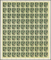 Ungarn: 1945, 1 P On 1 P Deep Green With INVERTED Surcharge "1945 / 1 / Pengö", Complete Printing Sh - Lettres & Documents
