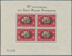 Ungarn: 1949, 2 Postfrische Blocks "75 Jahre Weltpostverein" Völlig Glatte Luxusblöcke, Ungezähnt Un - Covers & Documents