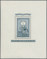 Ungarn: 1951, Postfrische Gezähnte Blockausgabe "100 Jahre Ungarische Briefmarken" (Mi. 220.-) - Lettres & Documents