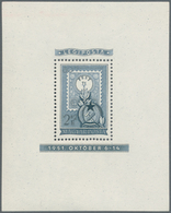 Ungarn: 1951, Postfrische Gezähnte Blockausgabe "100 Jahre Ungarische Briefmarken" (Mi. 220.-) - Covers & Documents