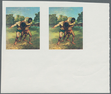 Ungarn: 1969, 5 Ft "Paintings Of French Masters", Printing Color Gold Omitted (frame And Inscription - Lettres & Documents