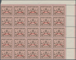 Vatikan: 1929, Papal Coat Of Arms 5c. Brown On Rose With Red Opt. ‚SAGGIO‘ In A Block Of 25 From Upp - Neufs