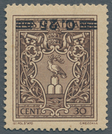 Vatikan: 1945, 25 C On 30 C Brown With INVERTED Overprint. VF Mint Lightly Hinged Condition. Expert - Unused Stamps