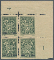 Vatikan: 1945, 1 L On 50 C Deep Green, Block Of 4 From Upper Right Sheet Corner, Corner Stamp Withou - Ungebraucht