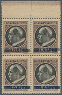 Vatikan: 1945, 1,50 L On 1 L Brown/black With DOUBLE SURCHARGE, Block Of 4 From Upper Sheet Margin, - Neufs