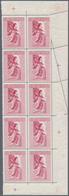 Vatikan: 1956, 25 L Rose-carmine Airmail Stamp "Archangel Gabriel", Vertical Block Of 10 From Right - Ungebraucht