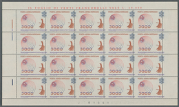 Vatikan: 1978, 3000 L Airmail Stamp "Telecommunication", Complete Printing Sheet With 20 Stamps, Ver - Unused Stamps