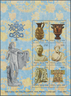 Vatikan: 1983, Vatican Artworks, Souvenir Sheet Without Silver Inscription "CITTA DEL VATICANO" At T - Unused Stamps