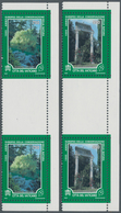 Vatikan: 1995, 300 L, 400 L, 550 L And 750 L "Conservation Year", Four Vertical Gutter Pairs. VF Min - Neufs