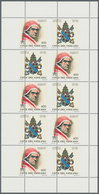 Vatikan: 1998, 400 L "Pope Clement VI.", Miniature Sheet, Vertical Perforation Significantly Shifted - Ungebraucht