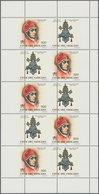 Vatikan: 1998, 800 L "Pope Nicholas V.", Miniature Sheet, Vertical Perforation Significantly Shifted - Unused Stamps