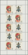 Vatikan: 1998, 800 L "Pope Nicholas V.", Miniature Sheet, Vertical Perforation Significantly Shifted - Ungebraucht