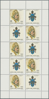 Vatikan: 1998, 900 L "Pope Sixtus IV.", Miniature Sheet, Perforation Slightly Shifted Downwards And - Neufs