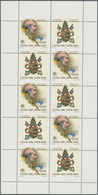 Vatikan: 1998, 1300 L "Pope Alexander VI.", Miniature Sheet, Horizontal Perforation Significantly Sh - Ungebraucht