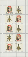 Vatikan: 1998, 3000 L "Pope Clement VII.", Miniature Sheet, Vertical Perforation Significantly Shift - Neufs