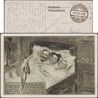 Allemagne 1918. Carte De Franchise Militaire. 3 Hommes Dans Un Lit, économie De Charbon. Longue Pipe, Flacon En Verre - Tabacco