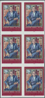 Vereinte Nationen - Genf: 1987. IMPERFORATE Vertical Block Of 6 For The Issue "Trygve Lie". Mint, NH - Sonstige & Ohne Zuordnung