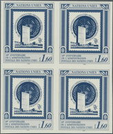 Vereinte Nationen - Genf: 1991. IMPERFORATE Block Of 4 For The 1.60f Value Of The Issue "40th Annive - Autres & Non Classés