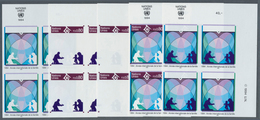 Vereinte Nationen - Genf: 1994. Imperforate Progressive Proof (10 Phases) In Corner Blocks Of 4 For - Other & Unclassified