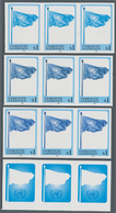 Vereinte Nationen - Wien: 1996. Progressive Proof (8 Phases) In Horizontal Strips Of 3 For The 1s De - Unused Stamps