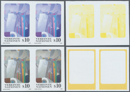 Vereinte Nationen - Wien: 1996. Progressive Proof (8 Phases), Viz Color Separations, In Horizontal P - Unused Stamps